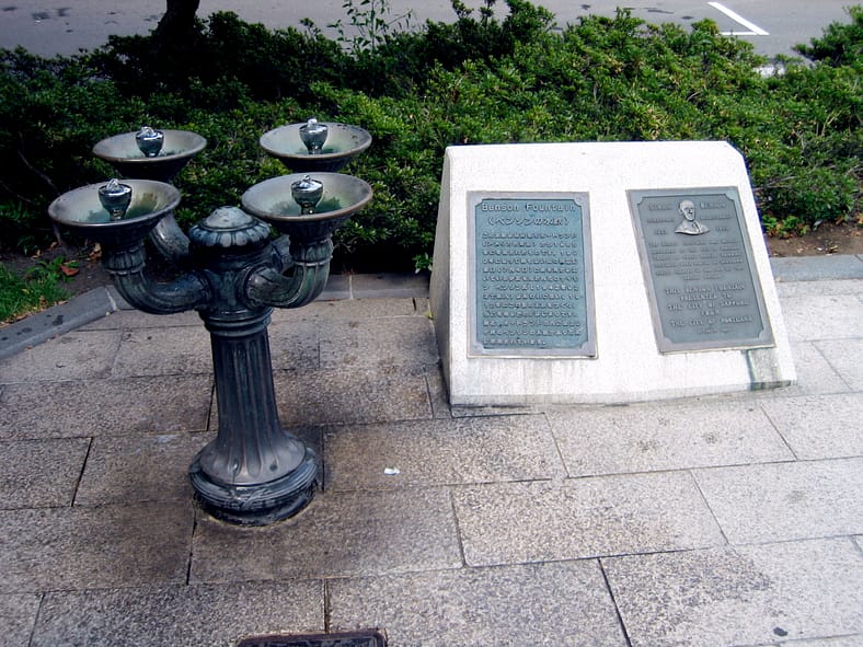 A Benson Bubbler, a type of water fountain notable for its four drinking bowls of perpetually bubbling water seen in Sapporo, Japan.