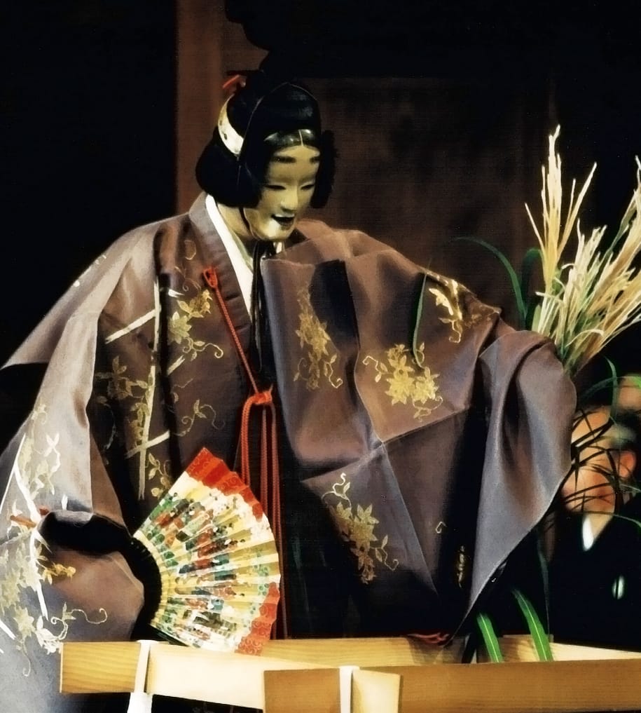 Mirrors of the Mind: The Noh Masks of Ohtsuki Kokun – Portland