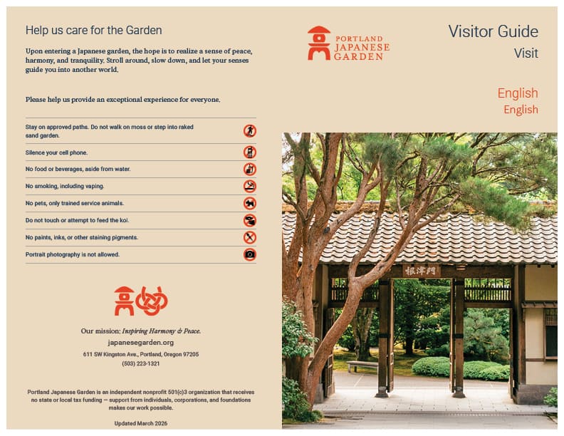 English Visitor Guide/Map