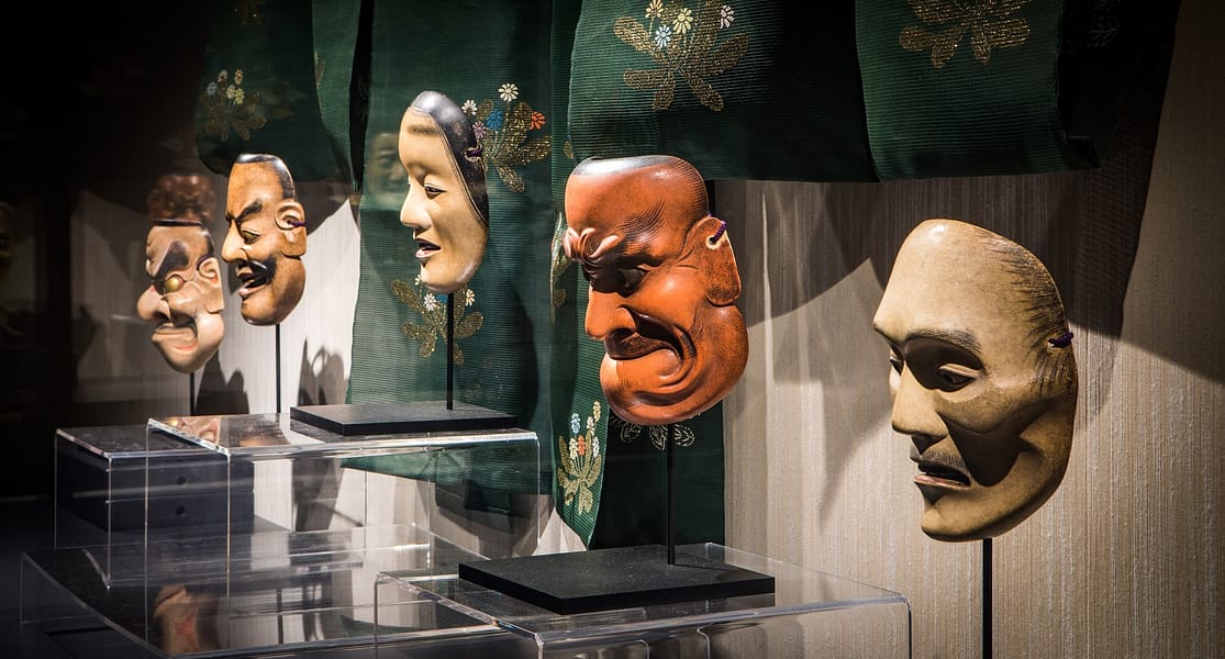 Mirrors of the Mind: The Noh Masks of Ohtsuki Kokun – Portland