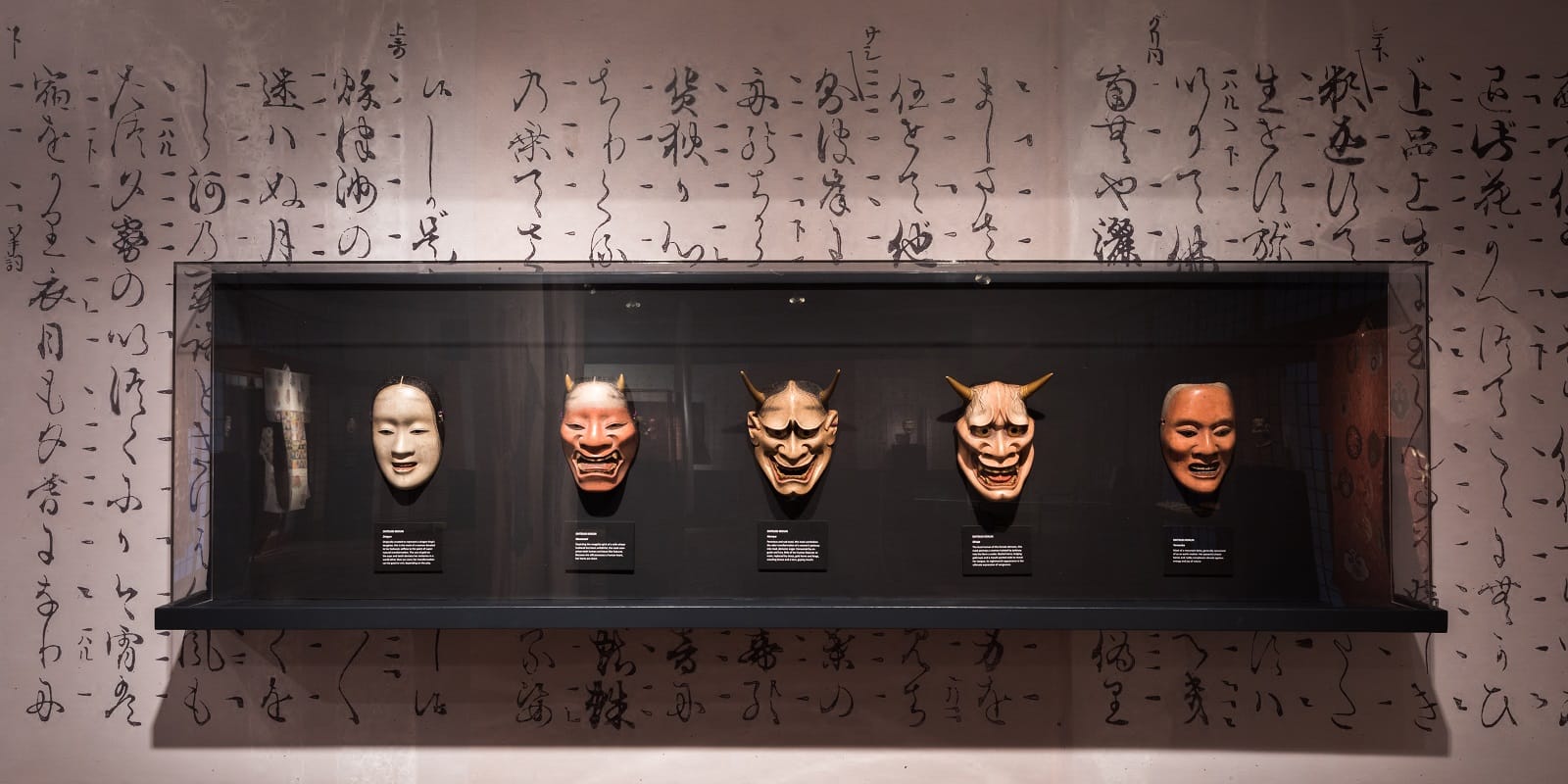 Noh Installation - 101917 - Image-021