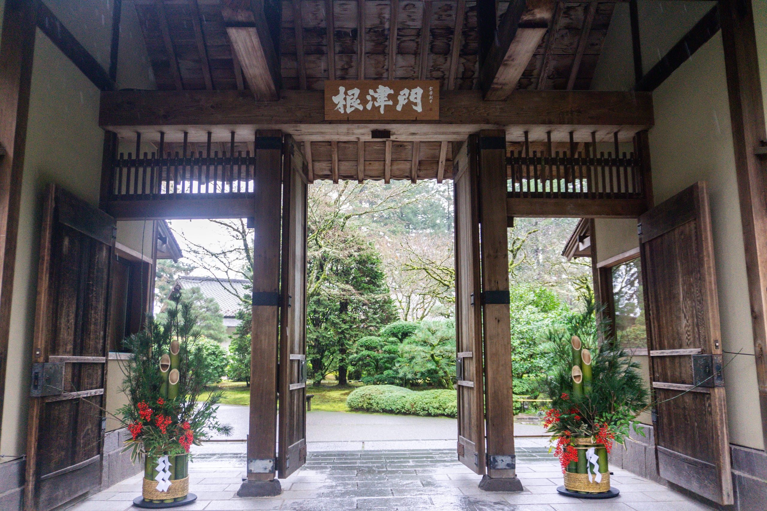 New Year's Day, Members-Only – Portland Japanese Garden