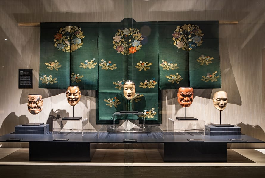 Mirrors of the Mind: The Noh Masks of Ohtsuki Kokun – Portland
