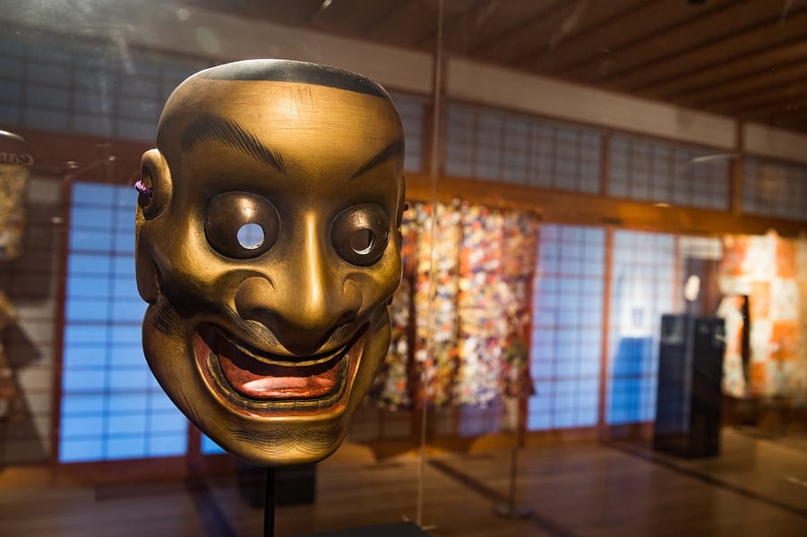 Mirrors of the Mind: The Noh Masks of Ohtsuki Kokun – Portland