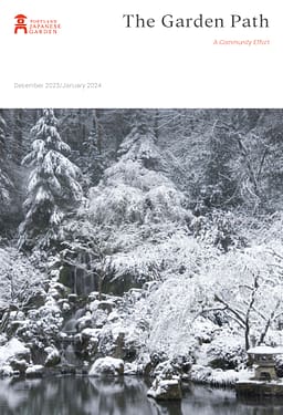 The front cover of the December 2023/January 2024 Garden Path