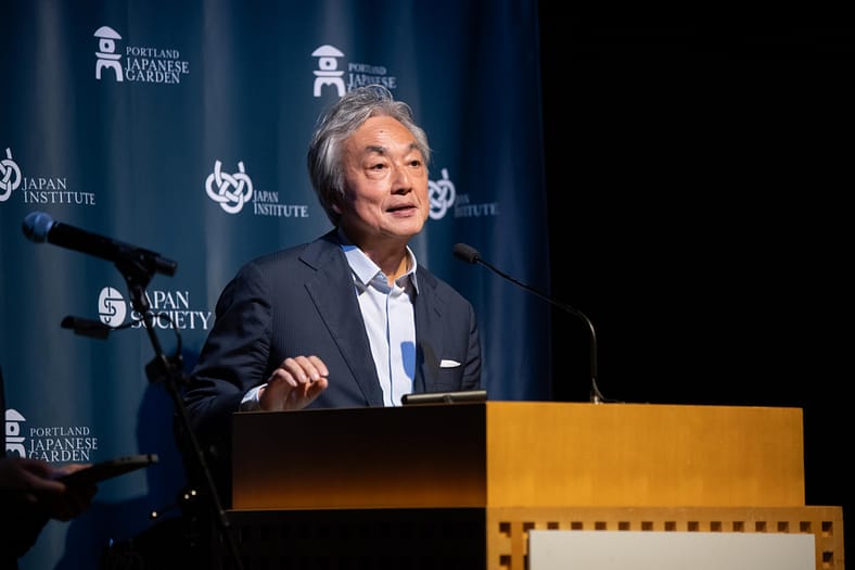 Hiroshi Senju speaks at Japan Institute's New York Peace Symposium.