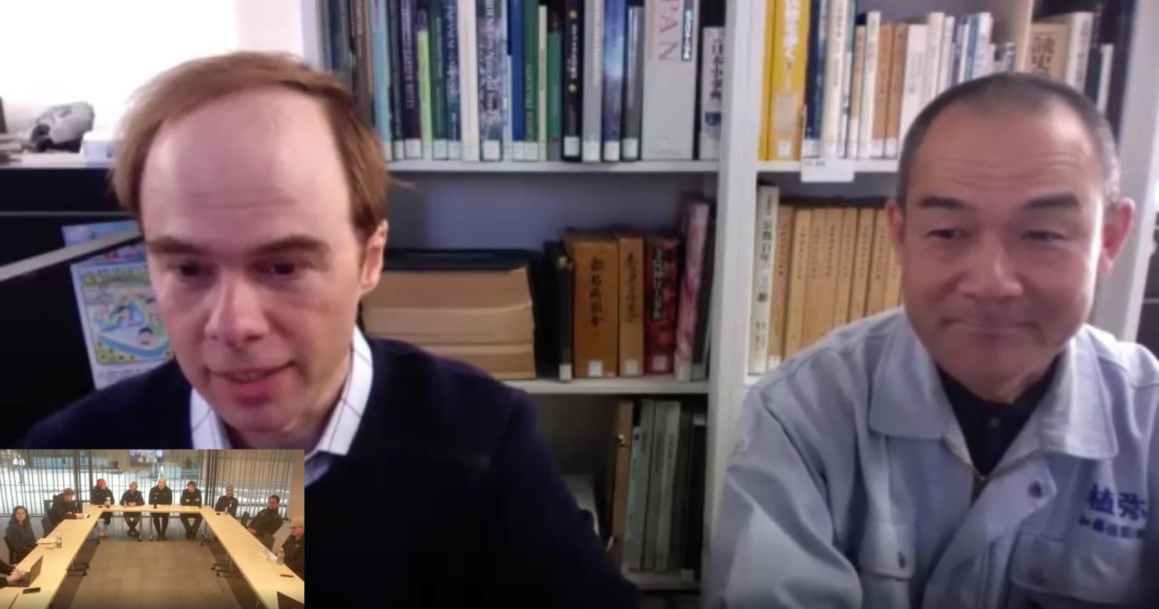 a screen grab from a Zoom call