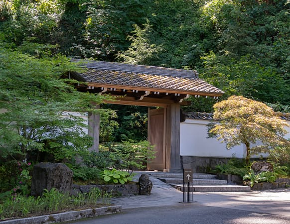 日本の庭 庭園のご案内 – Portland Japanese Garden
