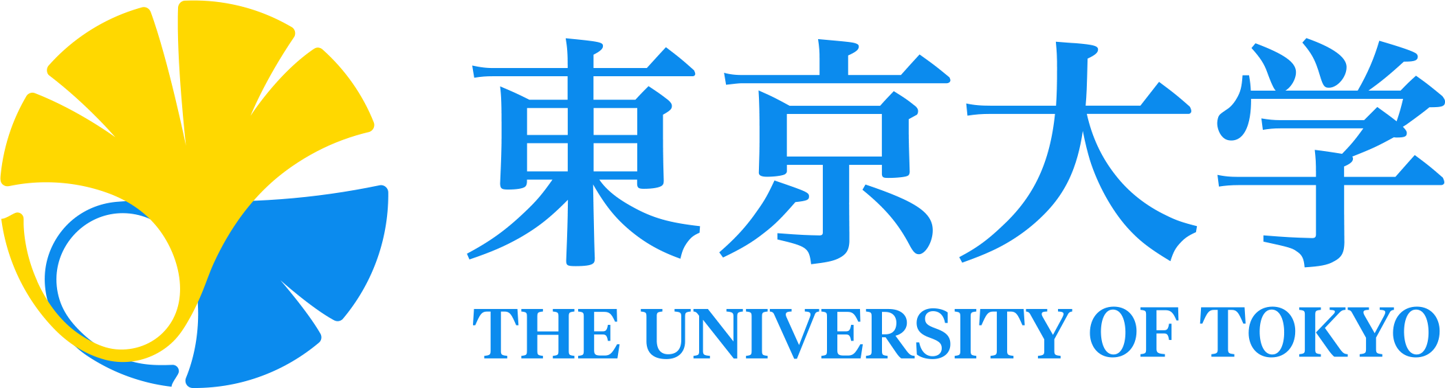 なぜ、日本庭園はグローバルなのか？」 – Portland Japanese Garden