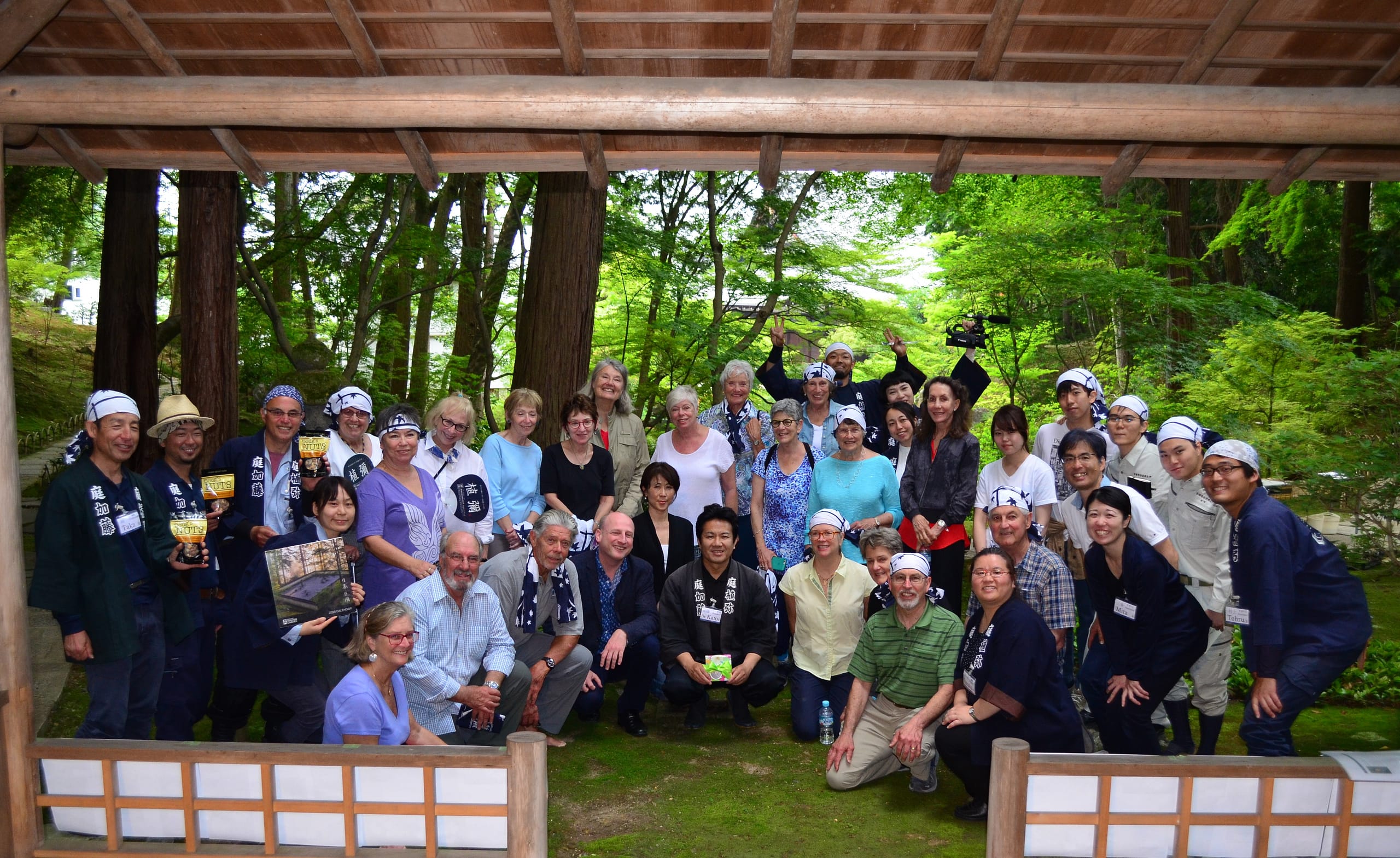 Member Tour: Japan, Land of Living Traditions