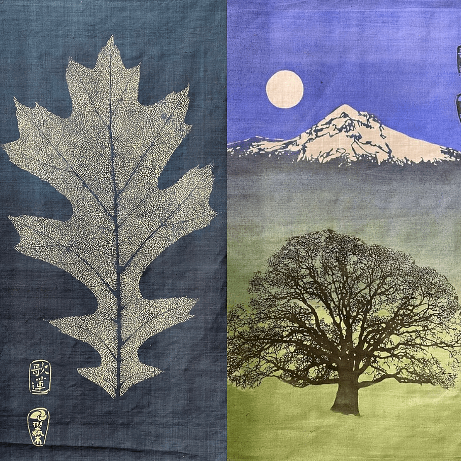 日本染織芸術叢書 KATAZOME Japanese Stencil Dyeing Print “Shifucho” Goto Seikichiro Katazome